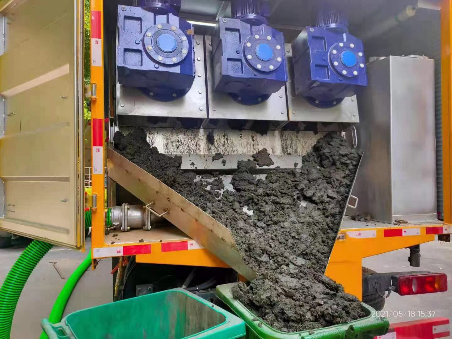 双鸭山化粪池清掏城市维护站-泥浆净化干湿分离处理